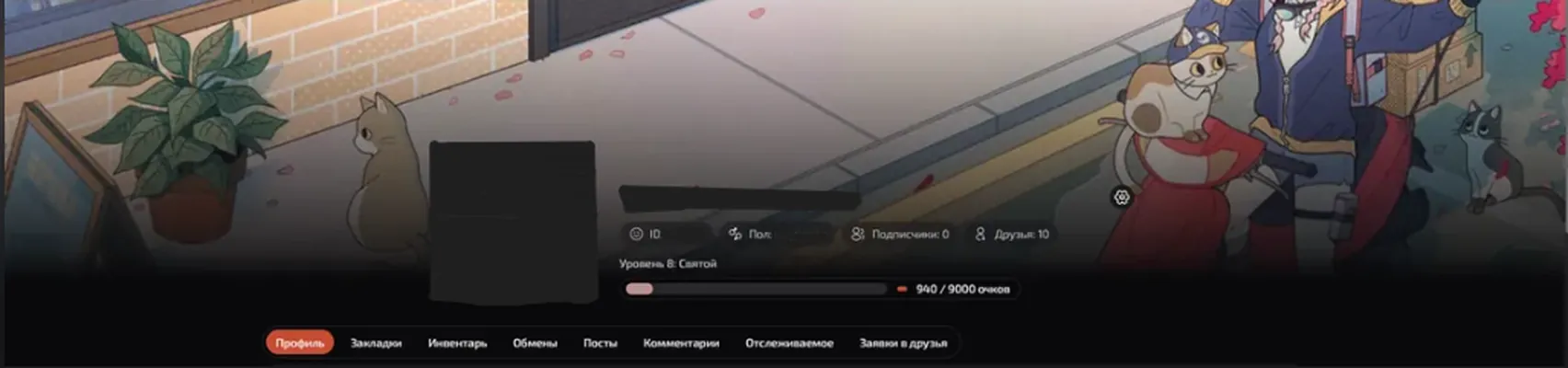 изображение поста