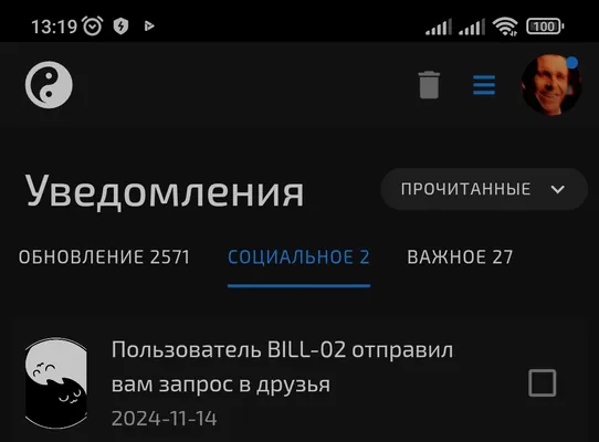 изображение поста