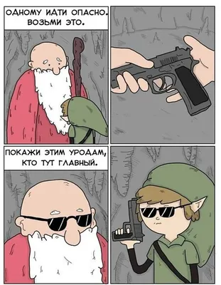 изображение поста