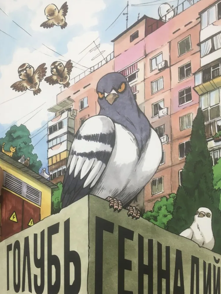 изображение поста