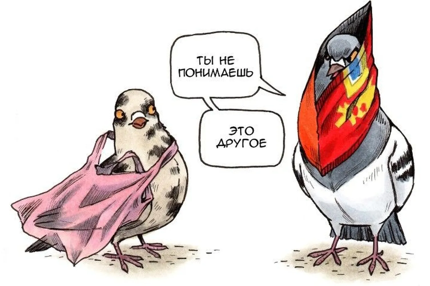 изображение поста