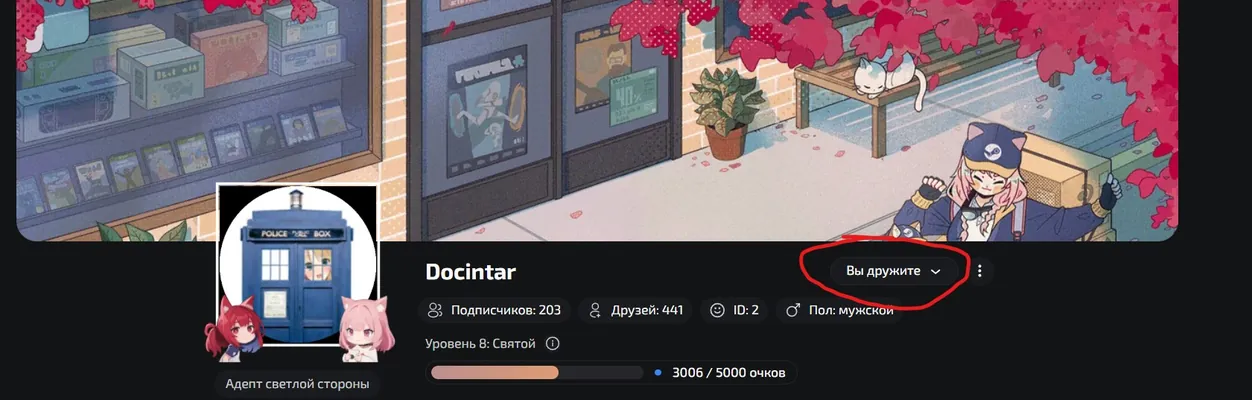 изображение поста