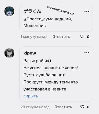 изображение поста