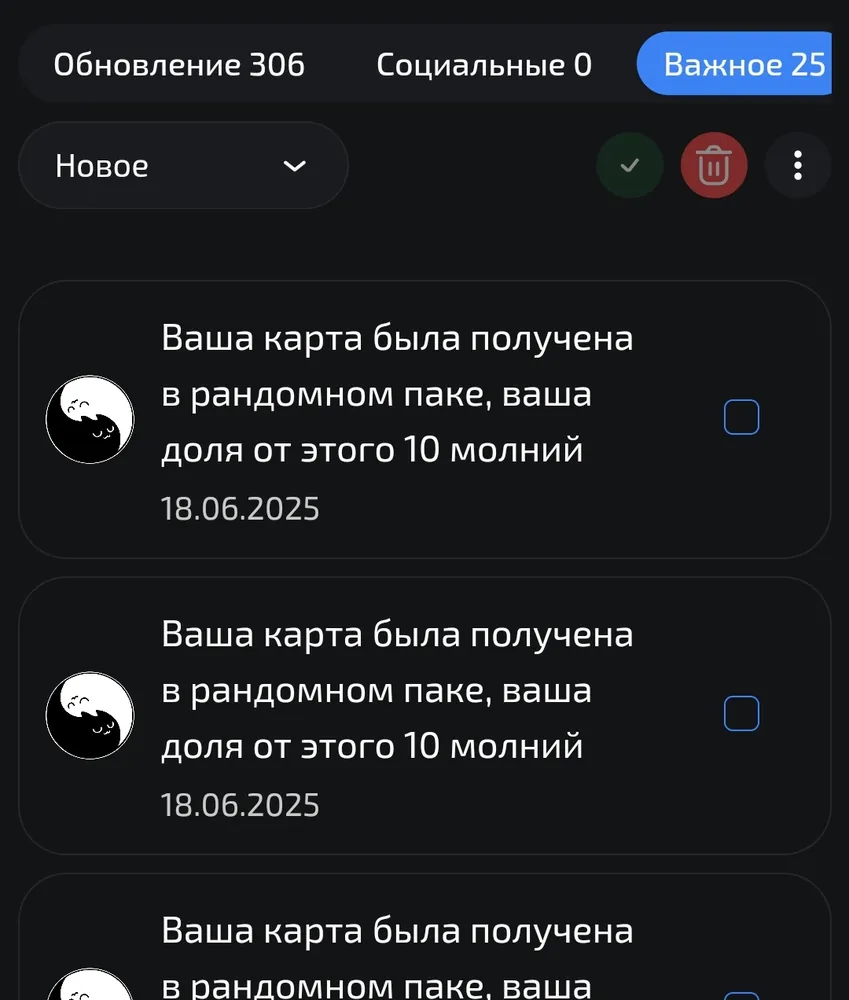 изображение поста