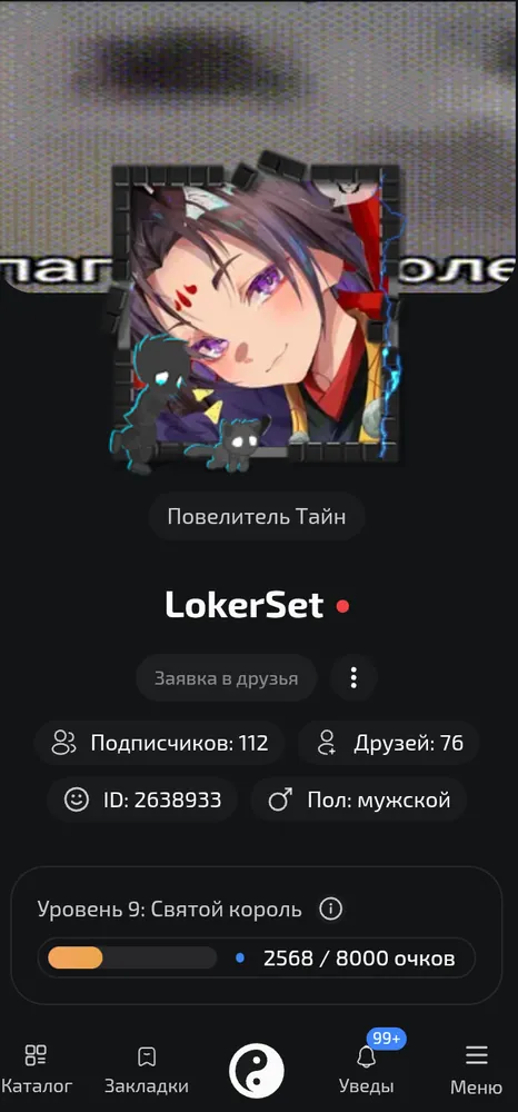 изображение поста