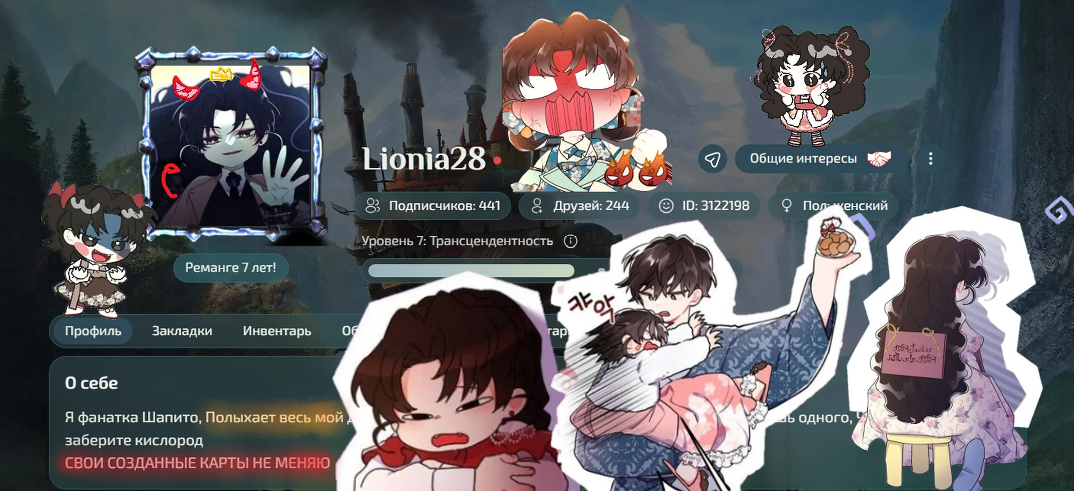 изображение поста