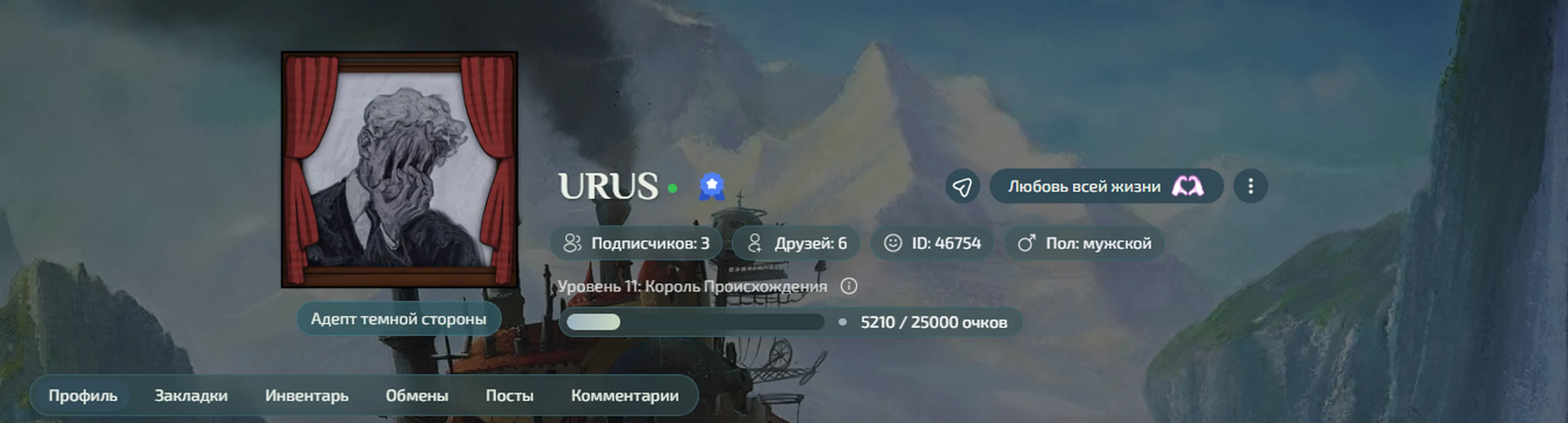 изображение поста