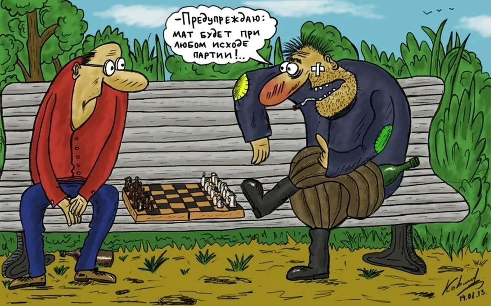 изображение поста