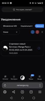 изображение поста