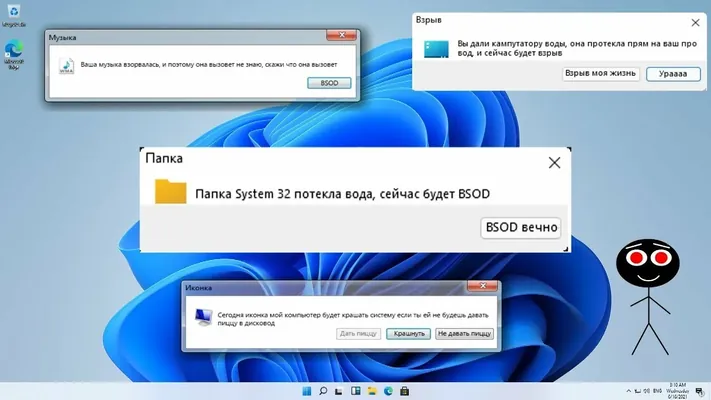 изображение поста