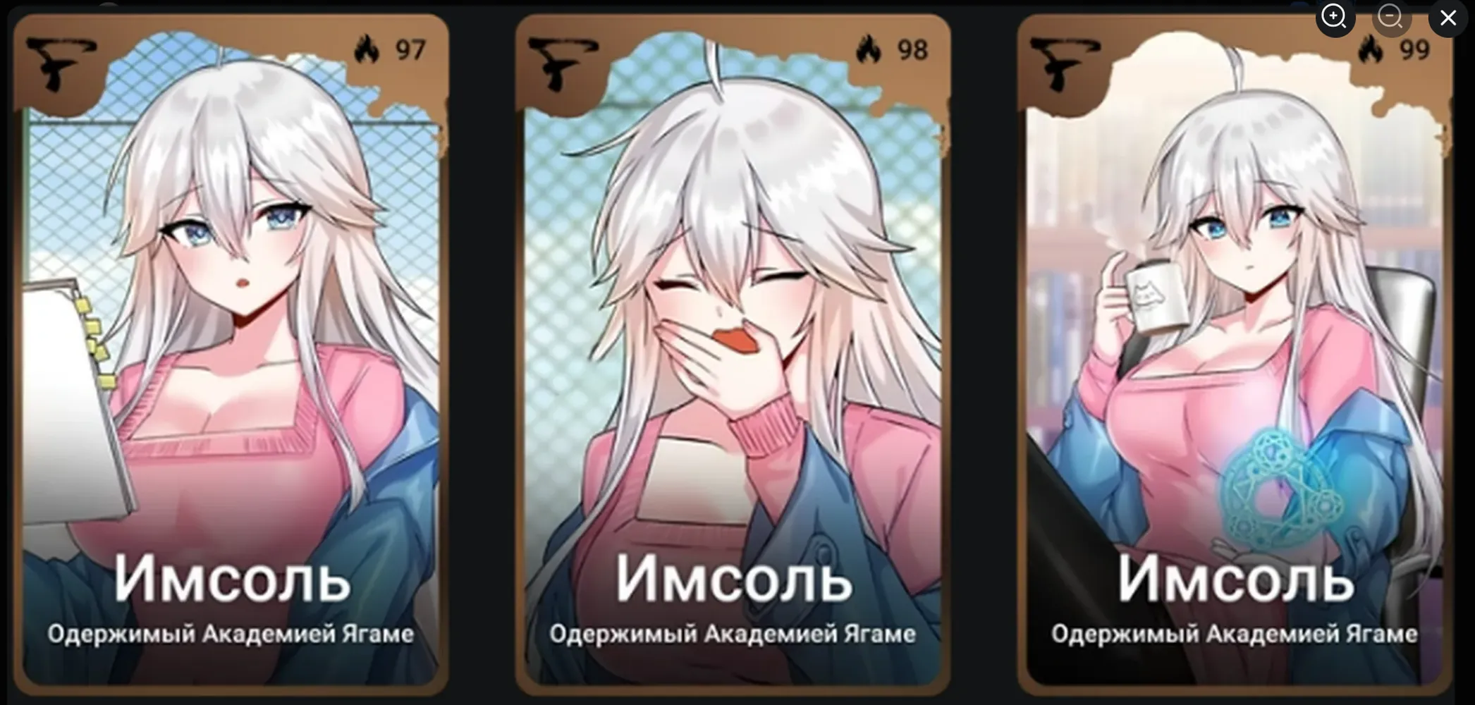 изображение поста