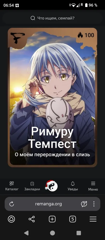 изображение поста