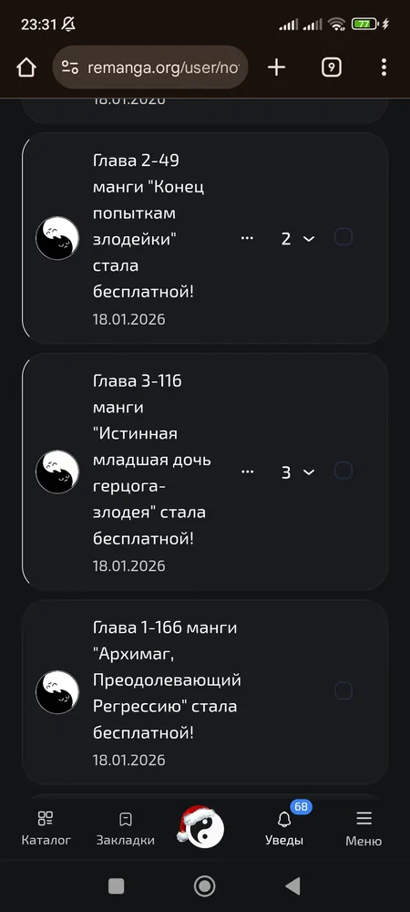 изображение поста