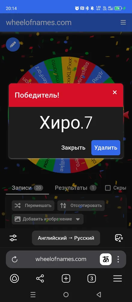изображение поста
