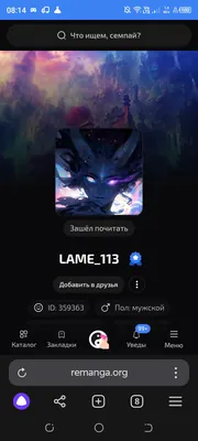 изображение поста
