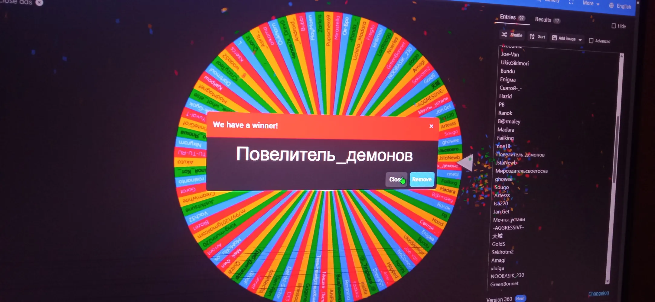 изображение поста