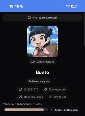 изображение поста
