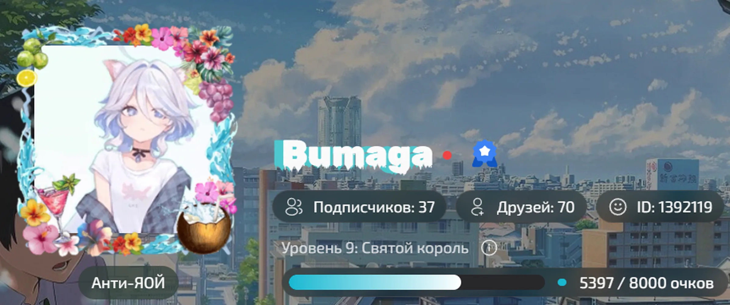 изображение поста