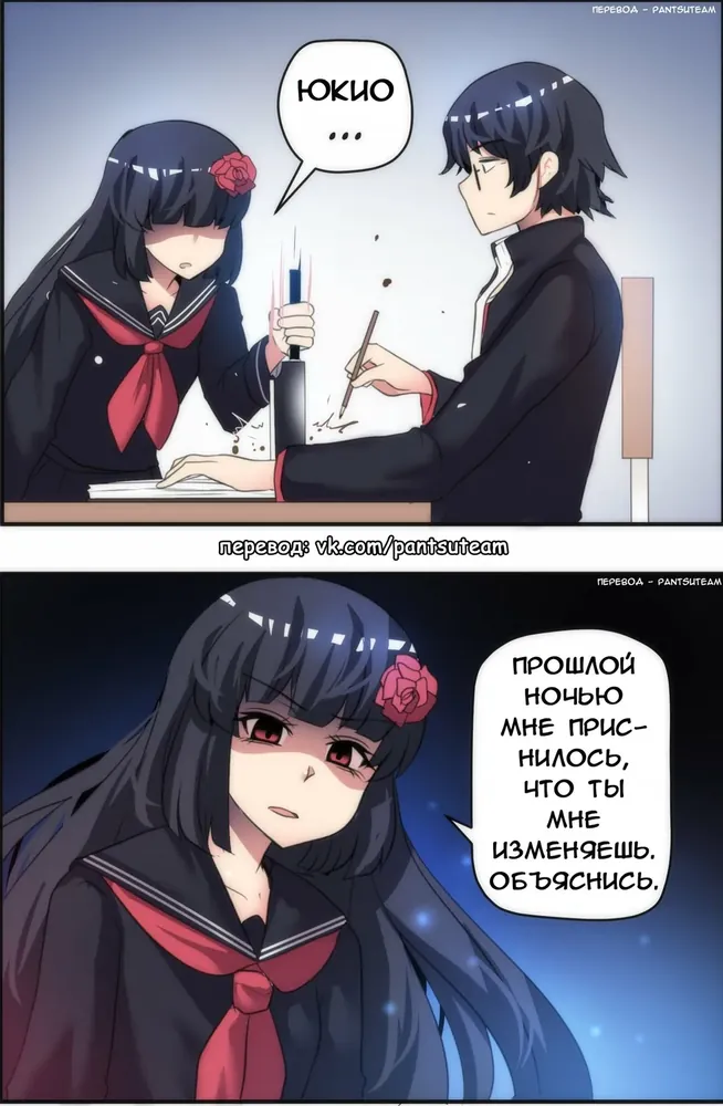 изображение поста