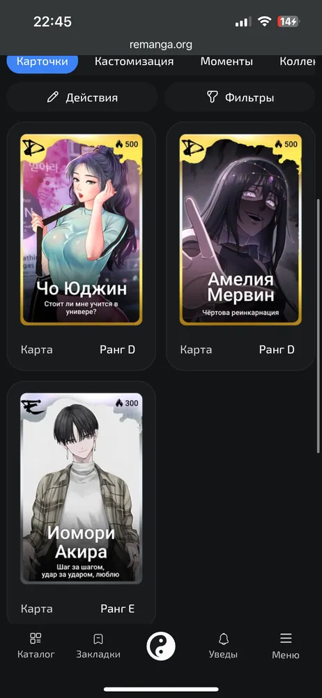 изображение поста