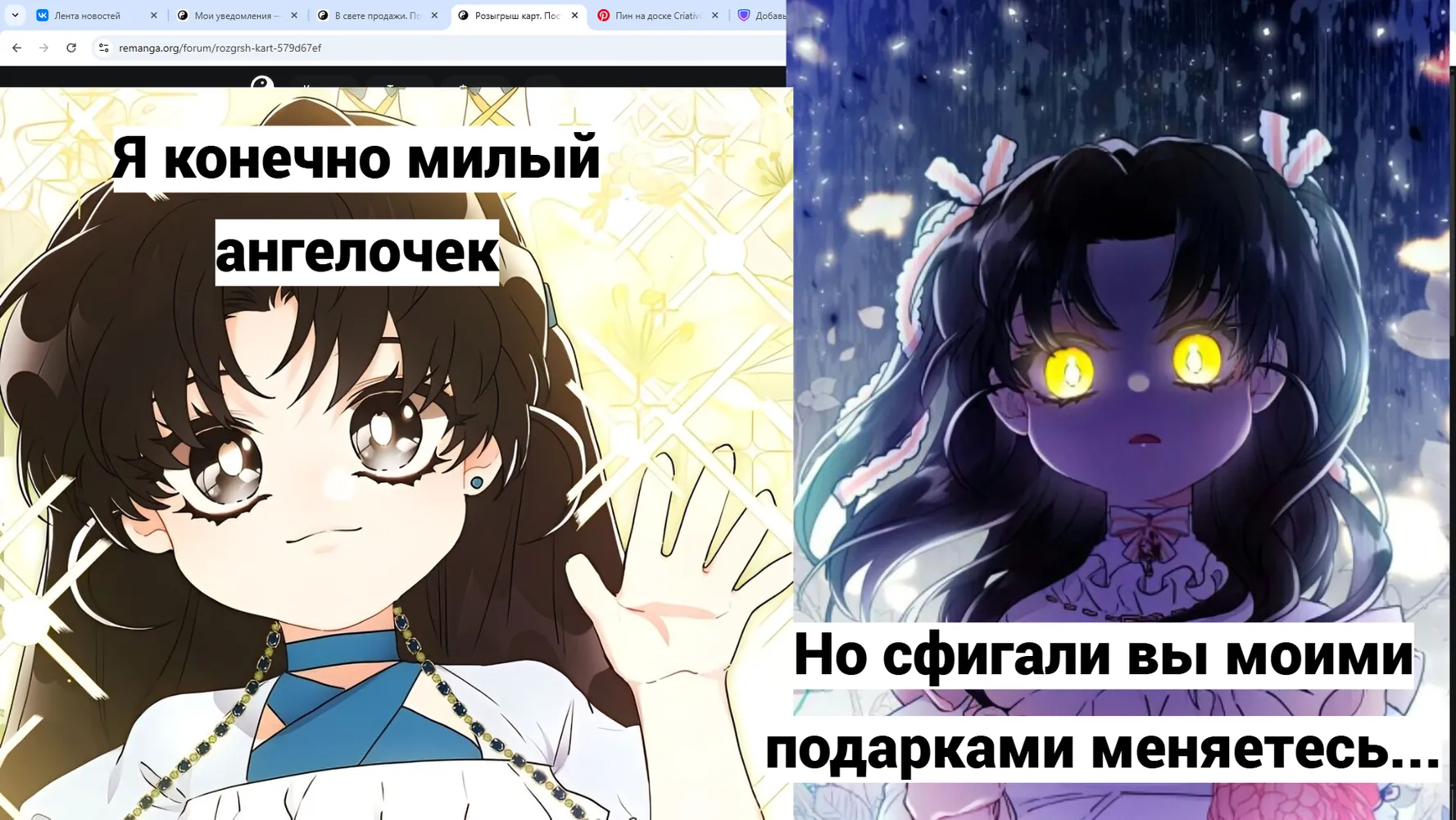 изображение поста