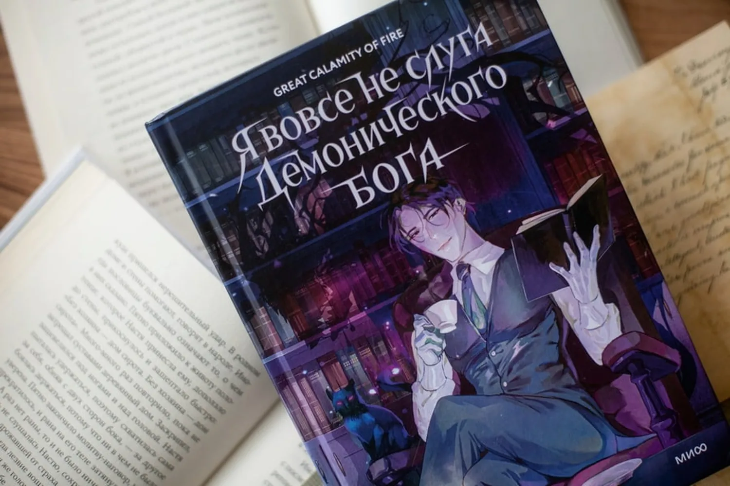 изображение поста