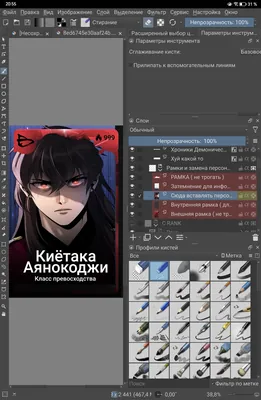 изображение поста