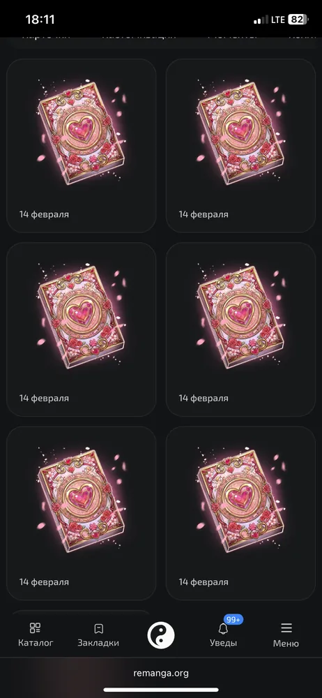 изображение поста