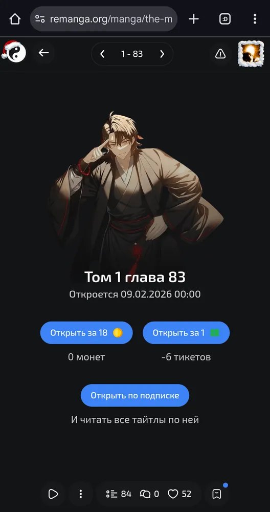 изображение поста