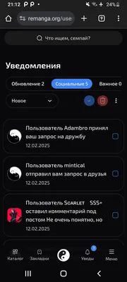 изображение поста