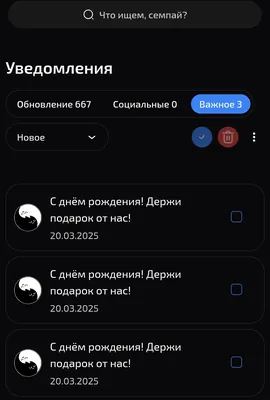 изображение поста