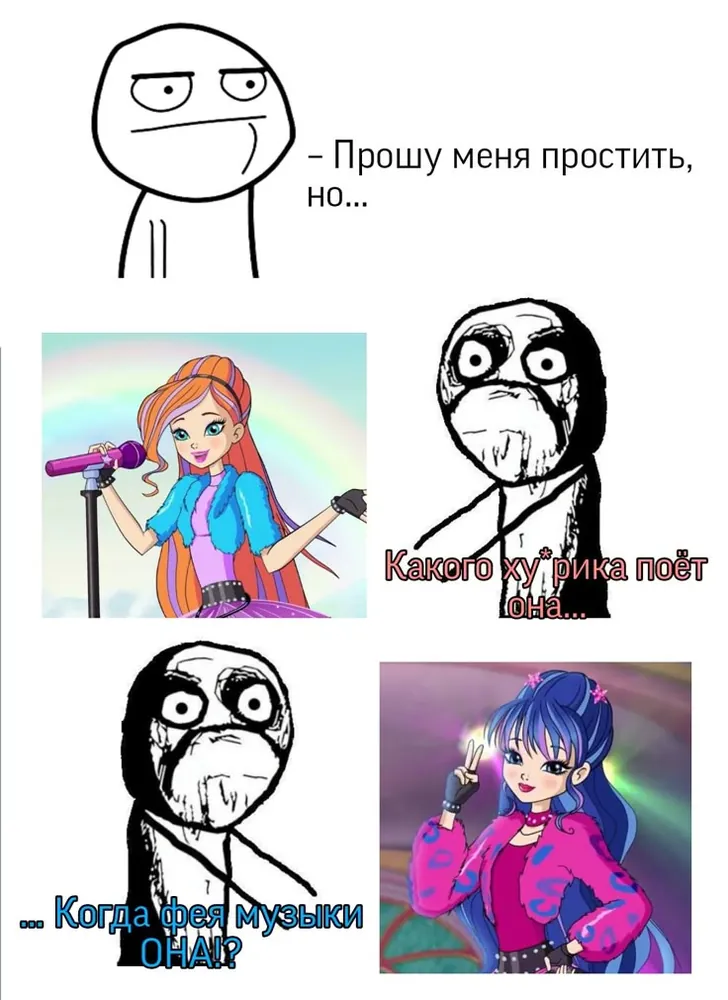 изображение поста