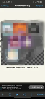изображение поста