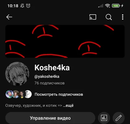 изображение поста