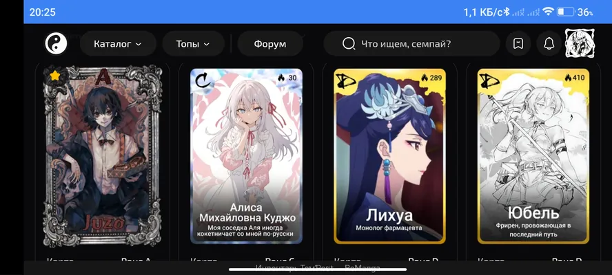 изображение поста