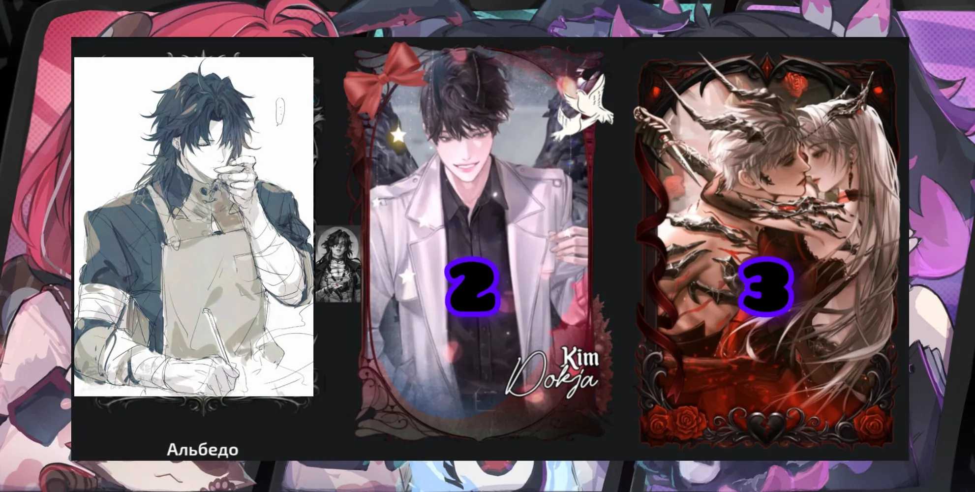 изображение поста