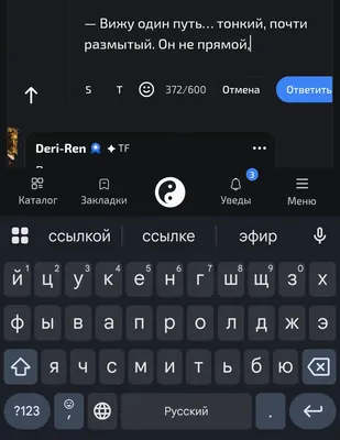 изображение поста
