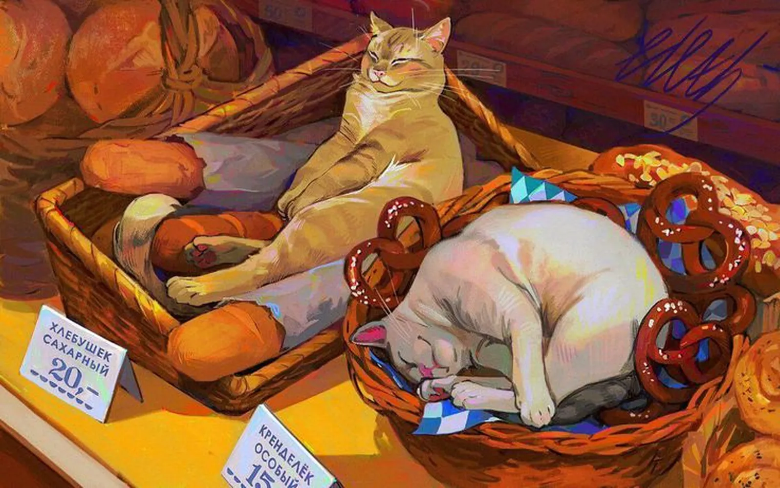 изображение поста