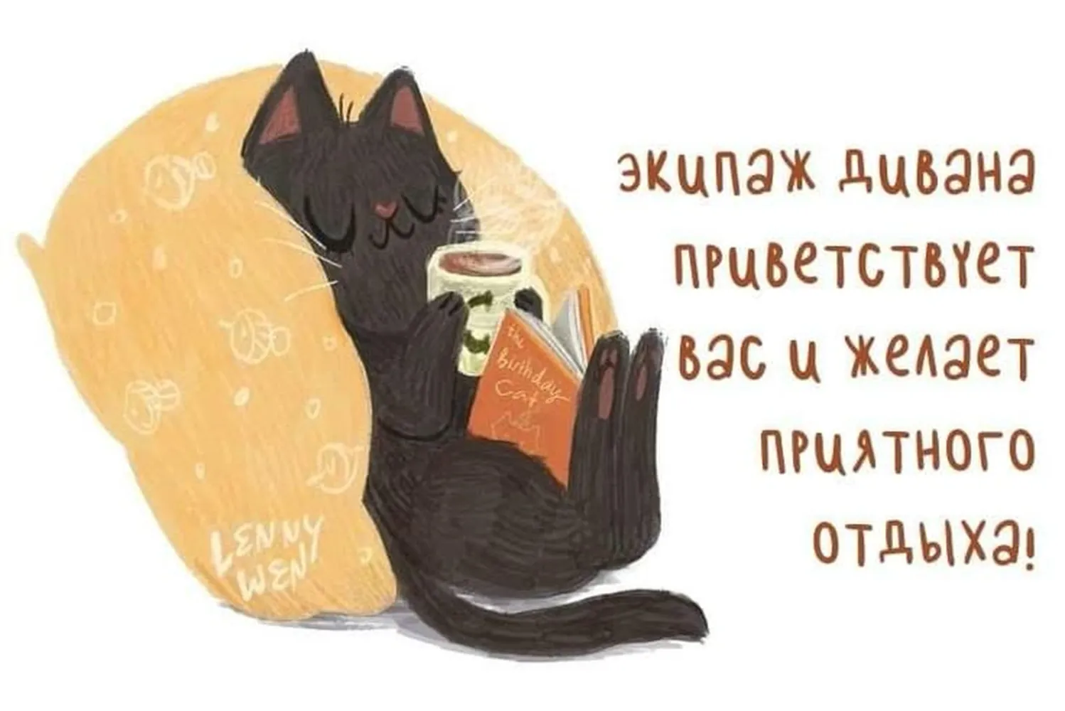 изображение поста