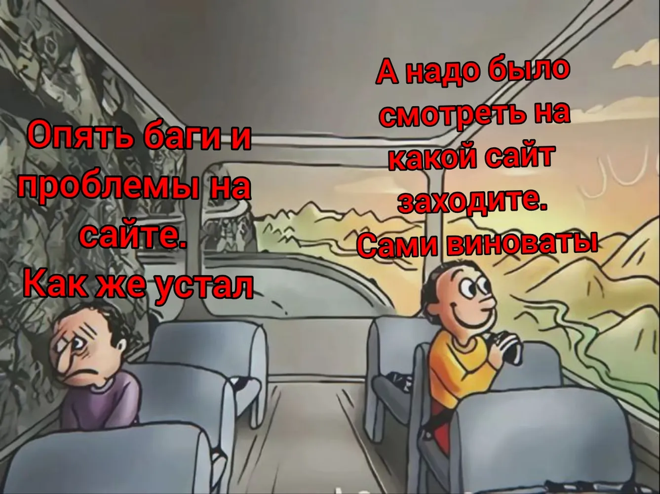 изображение поста