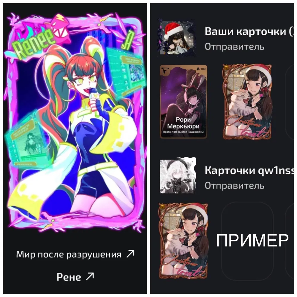 изображение поста