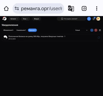 изображение поста