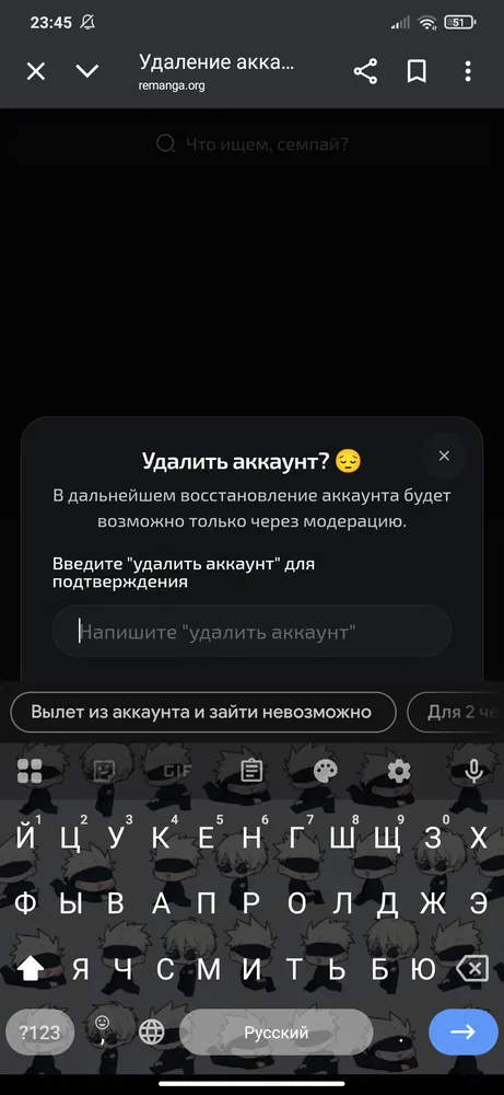 изображение поста