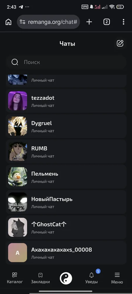 изображение поста