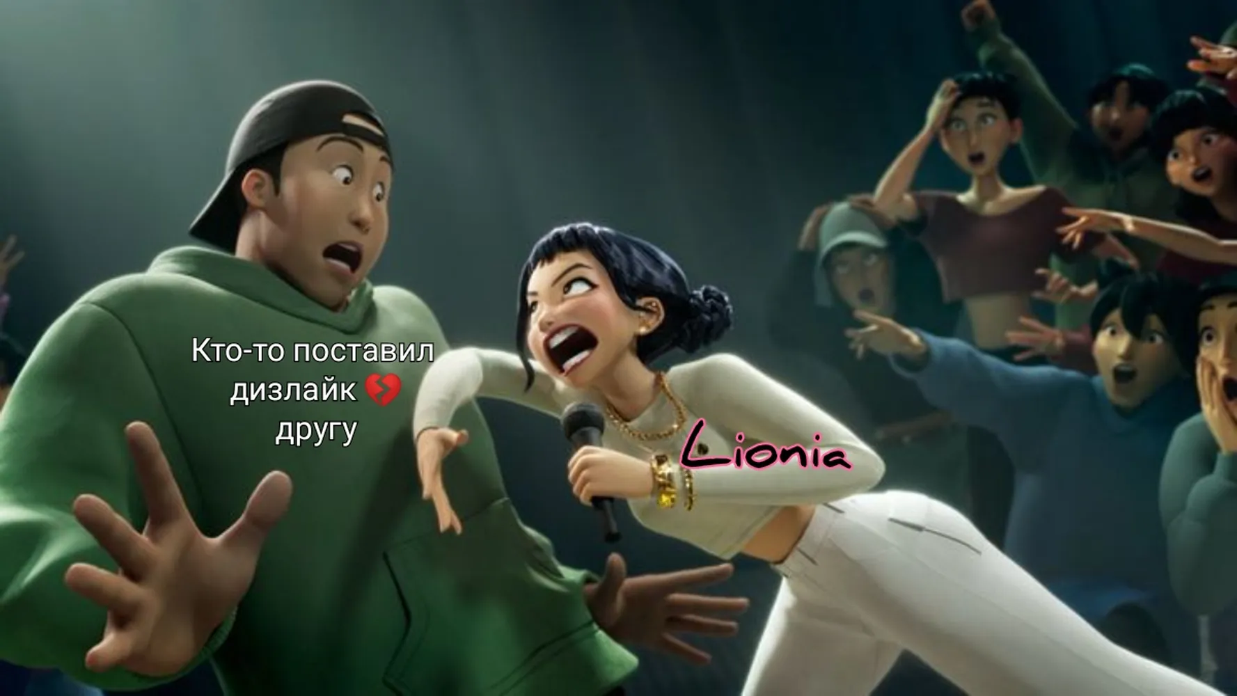 изображение поста