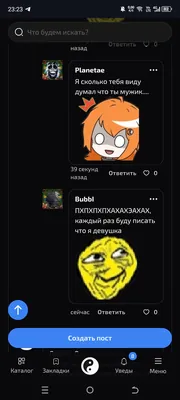 изображение поста