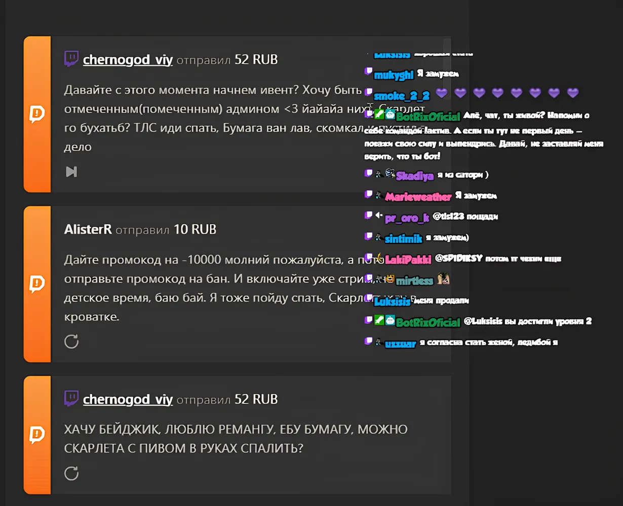 изображение поста