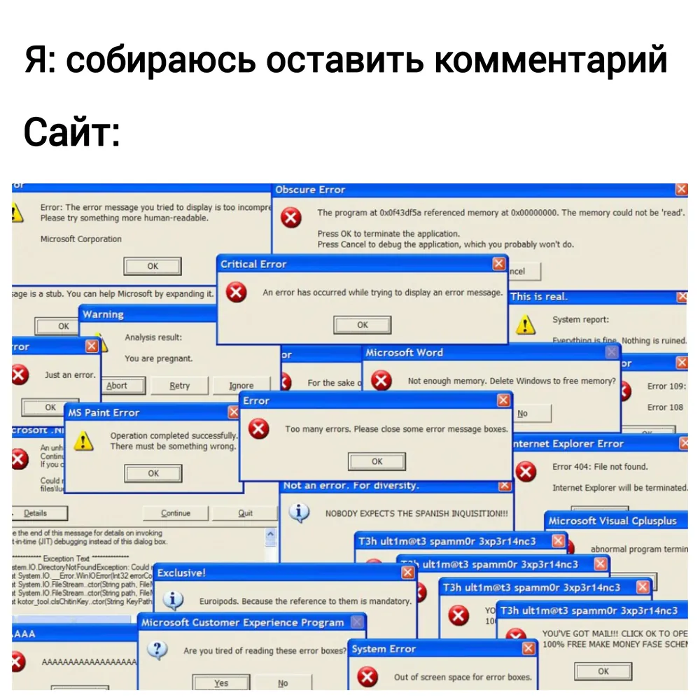изображение поста