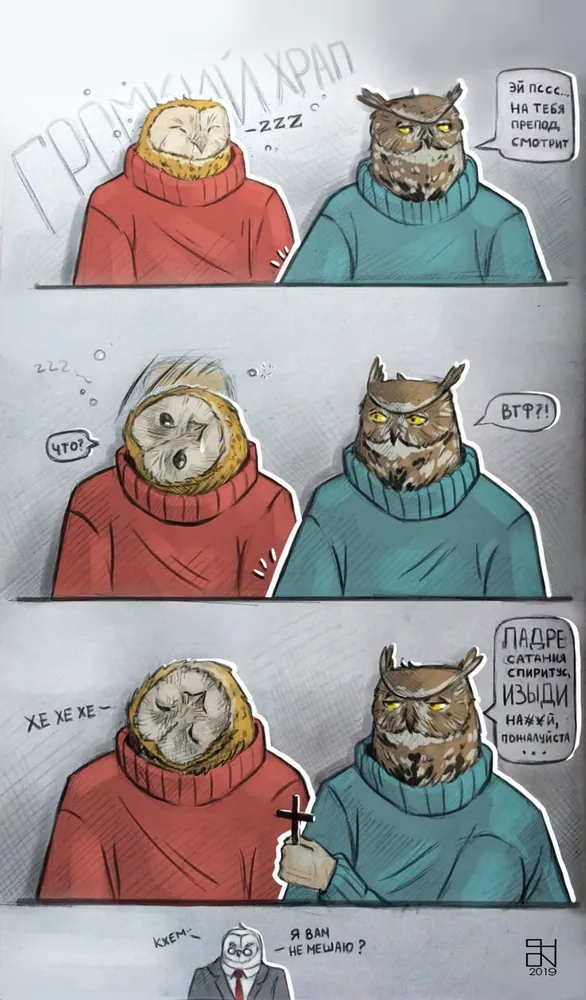 изображение поста