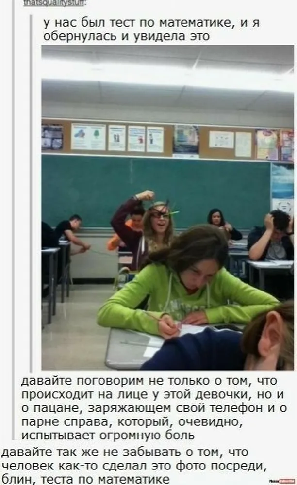 изображение поста